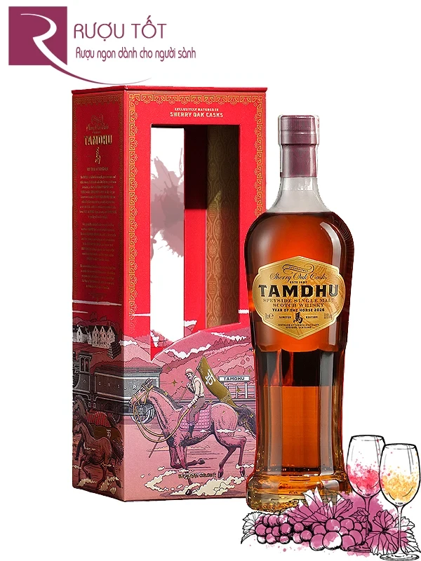 Rượu Tamdhu Year of The Horse - Mã Đáo Thành Công