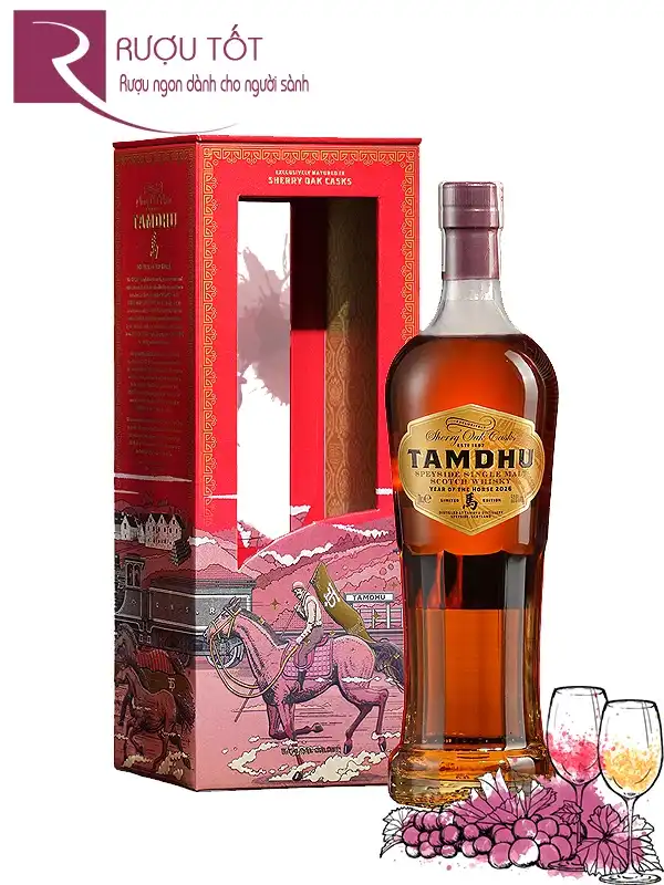 Rượu Tamdhu Year of The Horse - Mã Đáo Thành Công