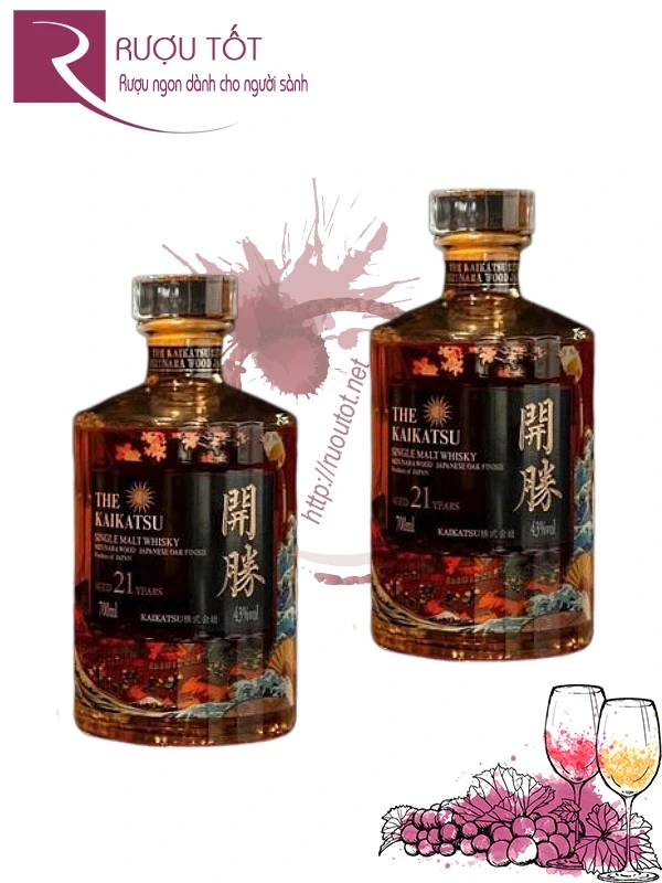 Rượu The Kaikatsu 21 Years 43% Nhật Bản