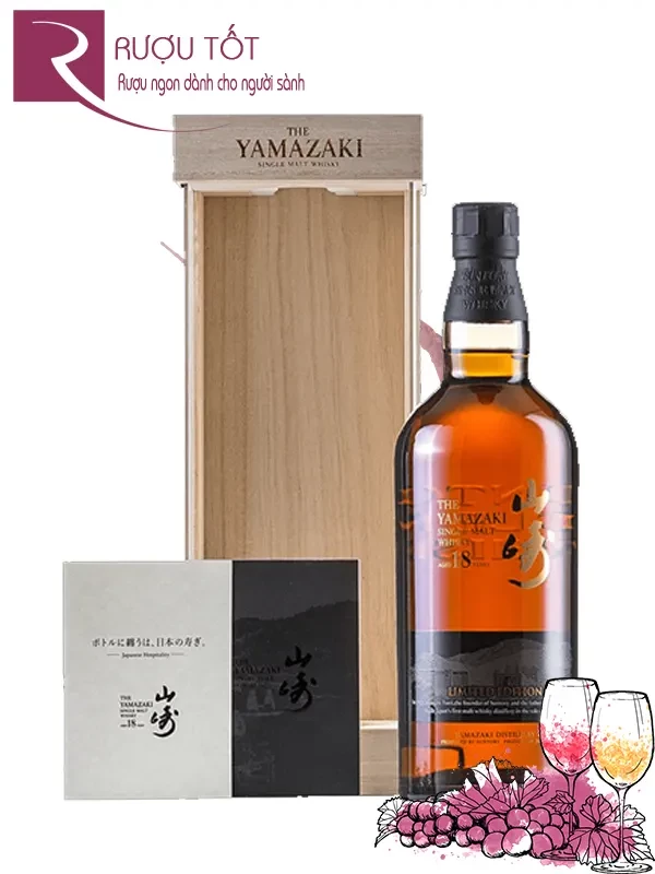 Rượu Yamazaki 18 Limited Edition