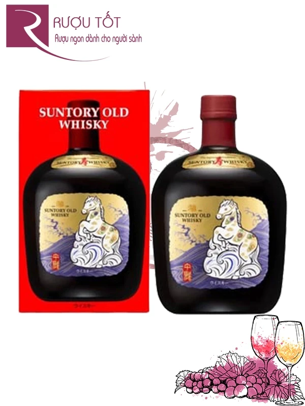 Rượu Suntory Old whisky con ngựa 2026