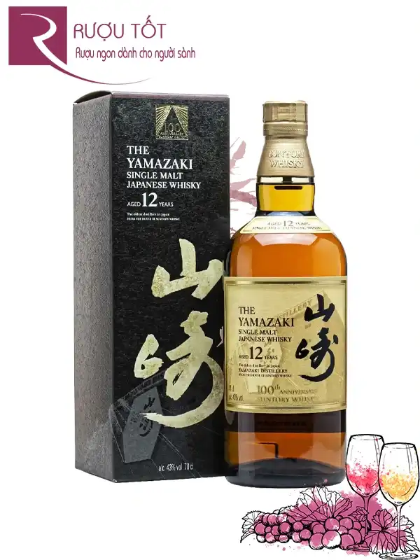 Rượu Whisky Yamazaki 12 năm 100th Anniversary