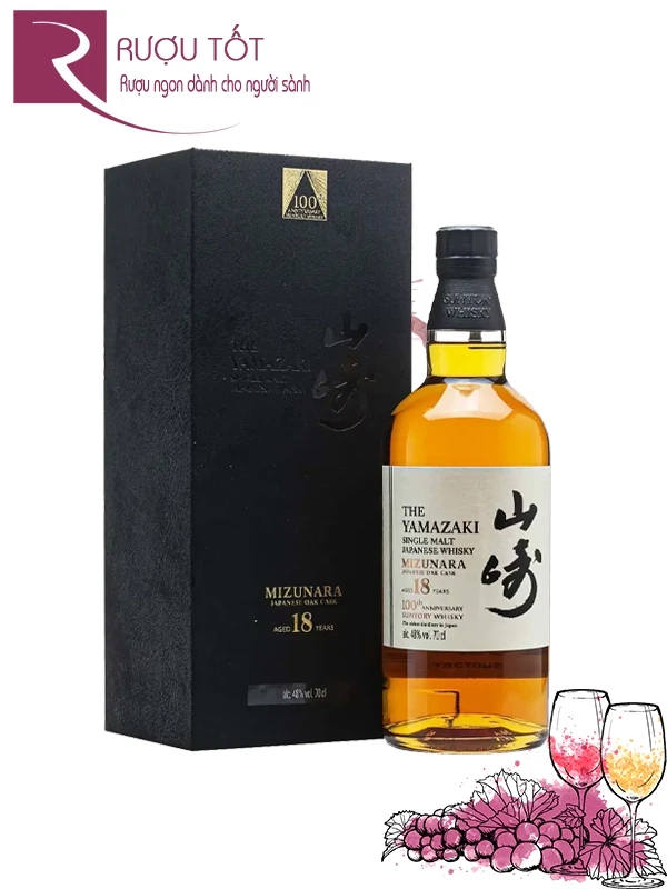 Rượu Yamazaki 18 năm Mizunara Cask 100th Anniversary