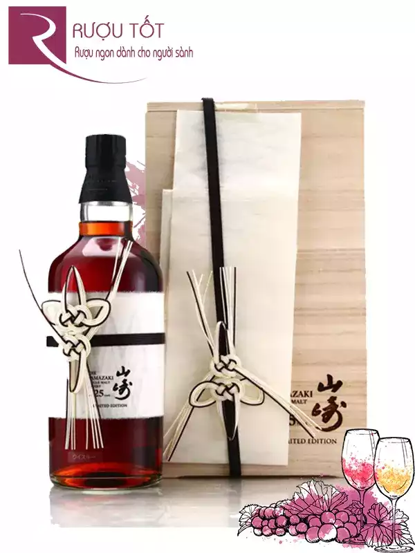 Yamazaki 25 Year Old Limited Edition