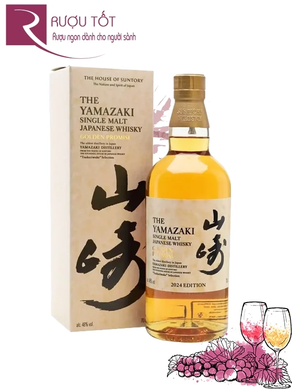 Rượu Whisky Yamazaki Golden Promise 2024 Edition