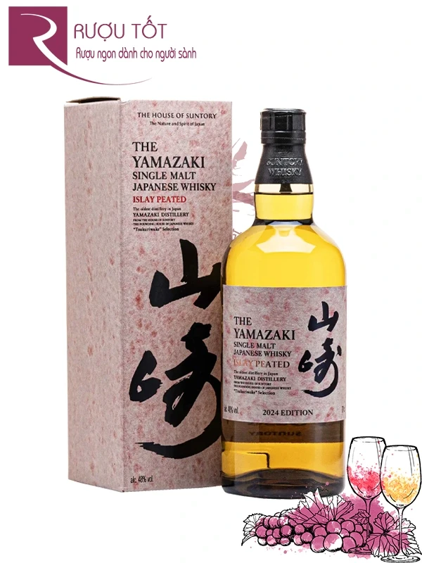 Rượu Yamazaki Islay Peated 48% Edition 2024