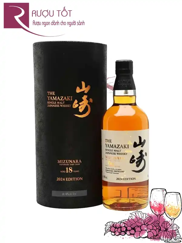 Rượu Yamazaki 18 năm Mizunara Cask 2024 Edition