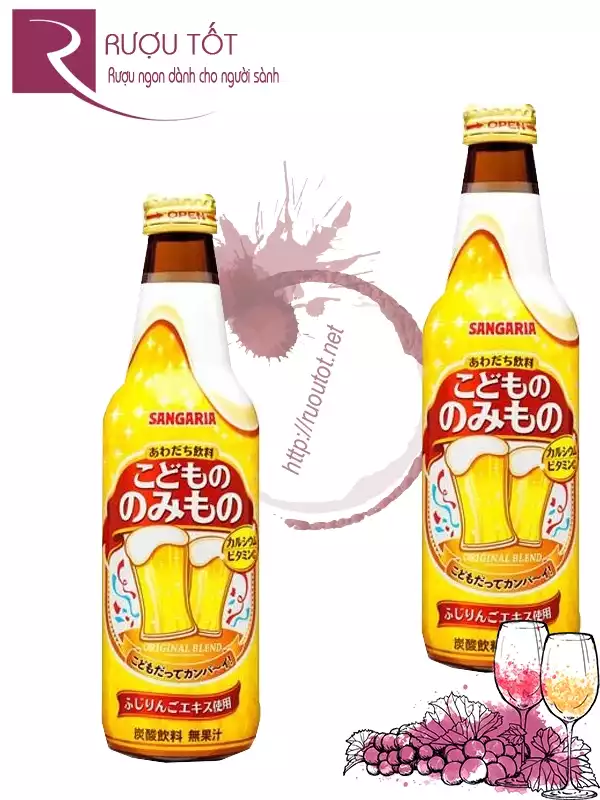 Bia Hoa Quả Nhật 330ml Không Cồn