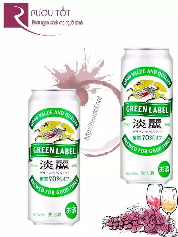 Bia Kirin Xanh 350ml 4,5%