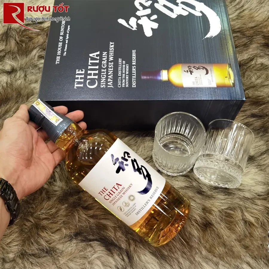 Hộp quà Chita Single Grain