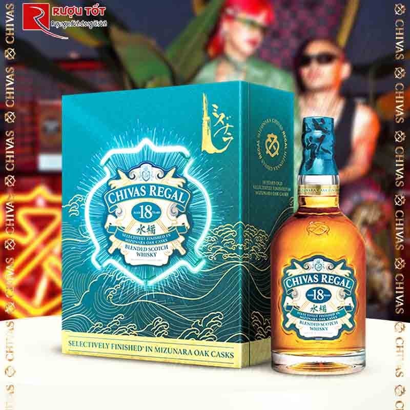 Hộp quà Chivas 18 năm Mizunara chính hãng