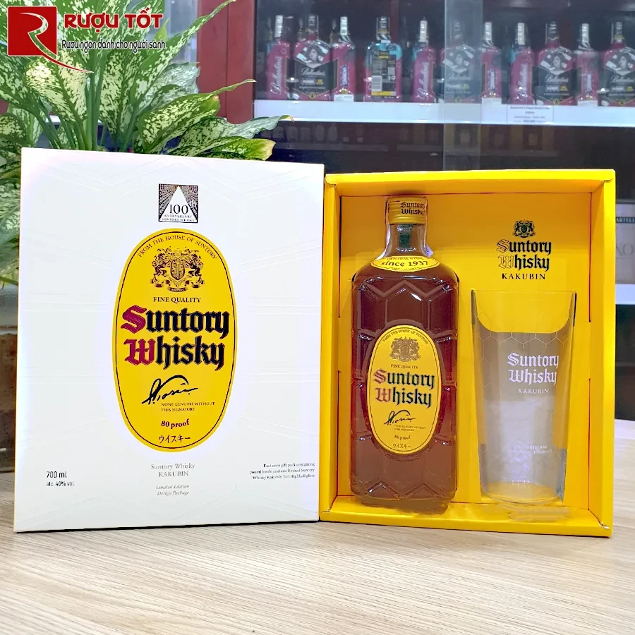 Hộp quà Suntory Whisky