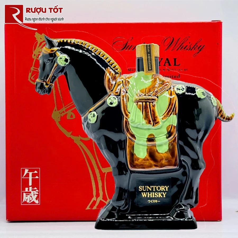Rượu untory Royal Year Of The Horse 1990
