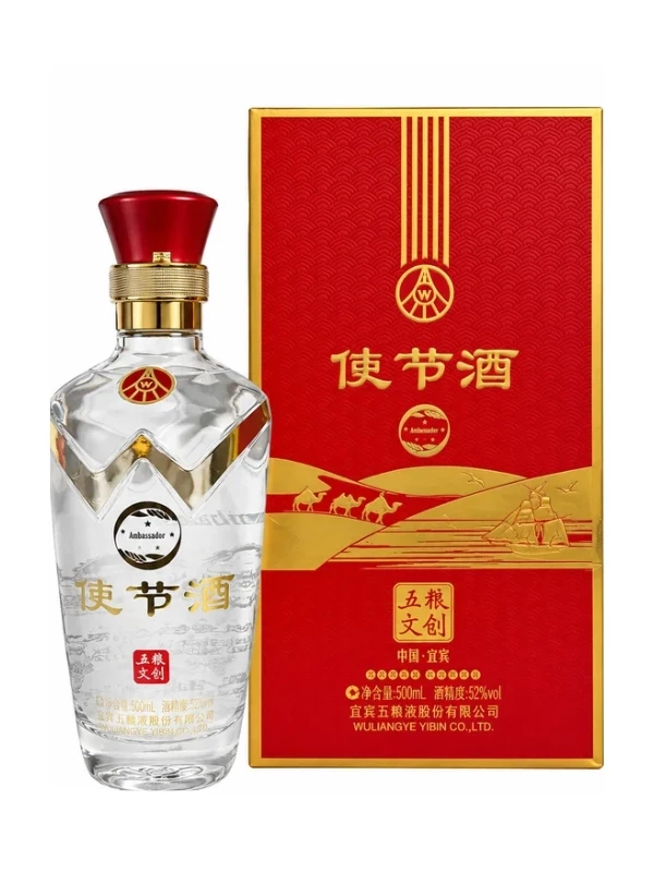 Rượu Ambassador Trung Quốc 52% 500ml
