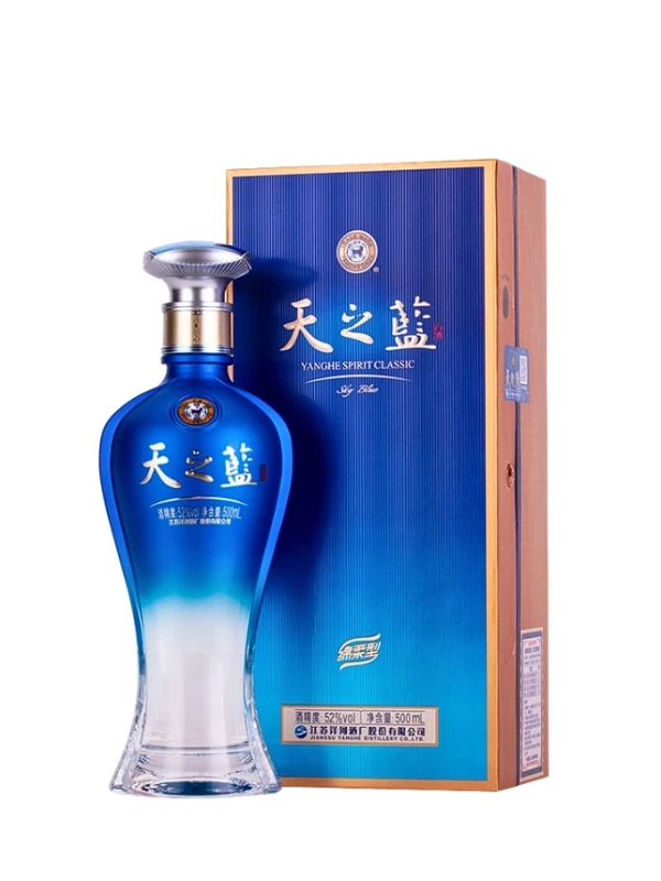 Rượu Dương Hà Thiên Chi Lam 52% 500ml