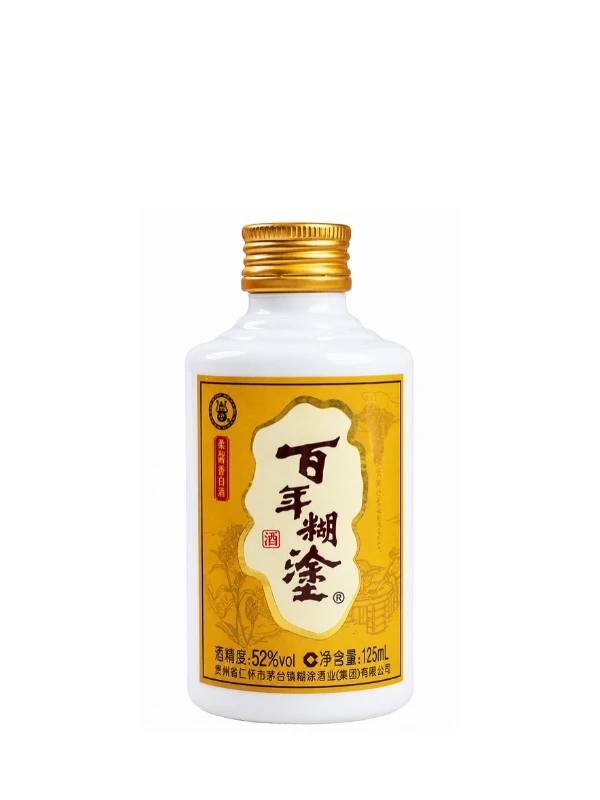 Bách Niên Hồ Đồ Tửu Nhãn Vàng 125ml