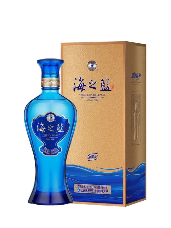 Rượu Dương Hà Hải Chi Lam 480ml