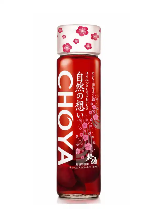Rượu Mơ Choya Extra Shiso 700ml 17%
