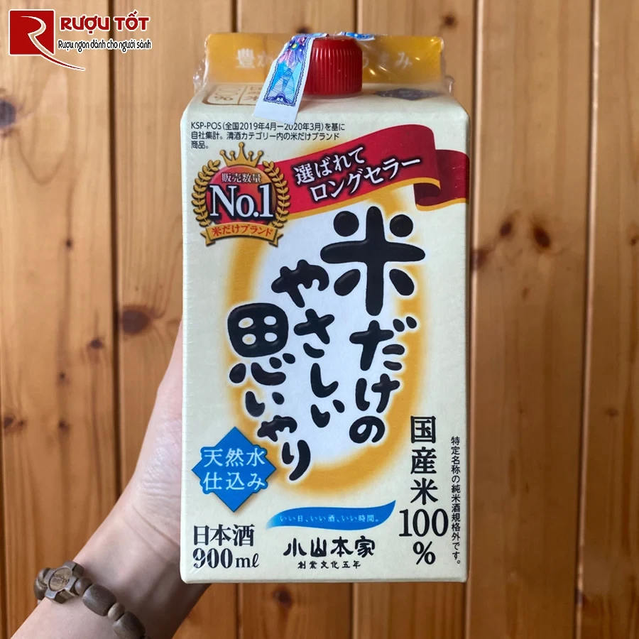 ruou sake hop giay komedake no yasashii omoiyari 900ml nhat