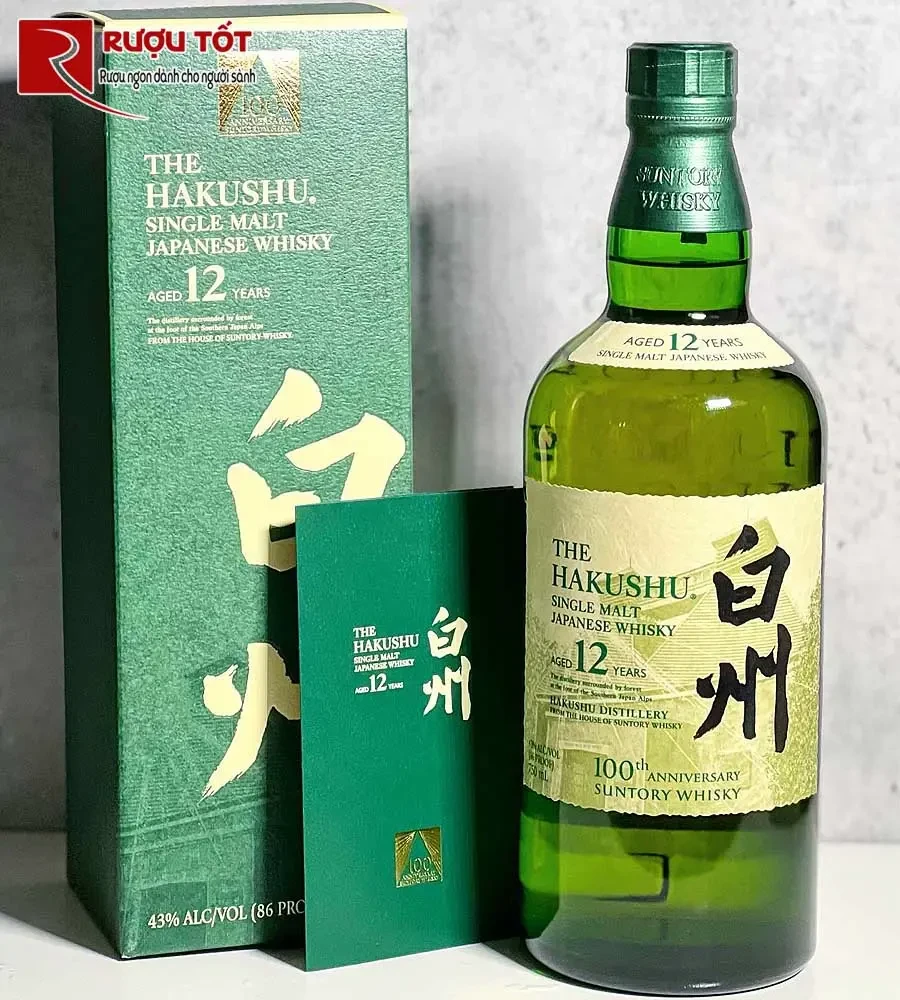 hakushu 12 year 100th anniversary
