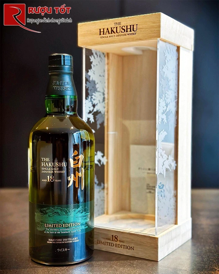 hakushu 18 limited edition