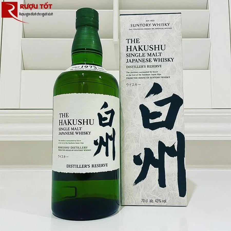 Hakushu Distillery Reserve