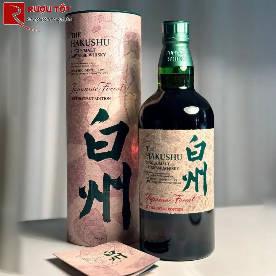 hakushu forest edition