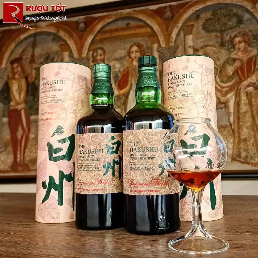 hakushu japanese forest limited edition