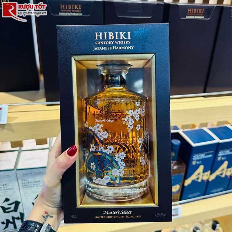 Hibiki Master Select Limited Edition