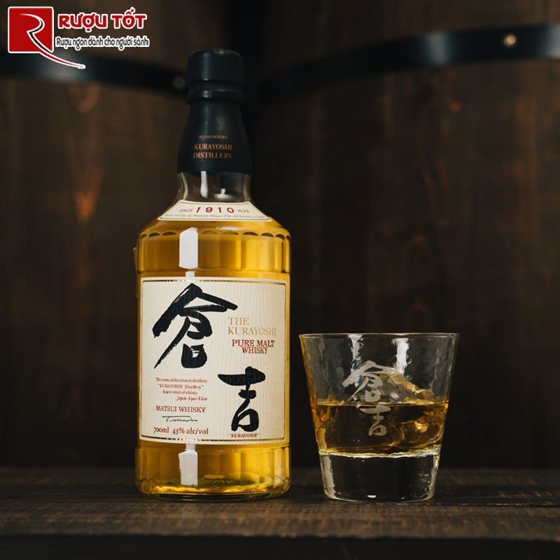 kurayoshi pure malt