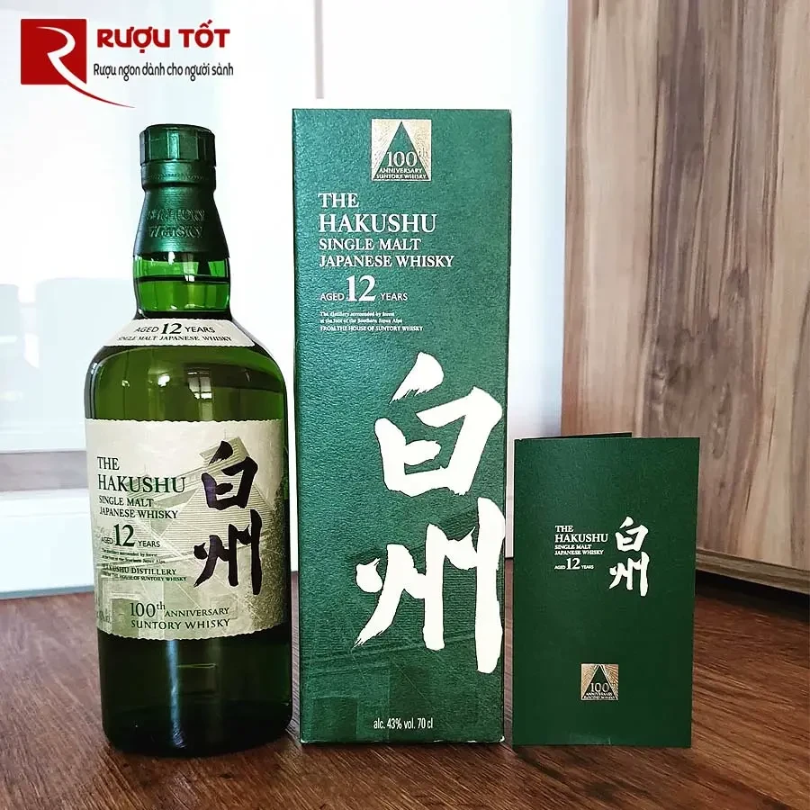 ruou hakushu 12 100th anniversary