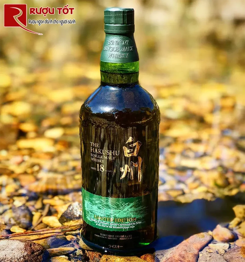 rượu hakushu 18 limited edition