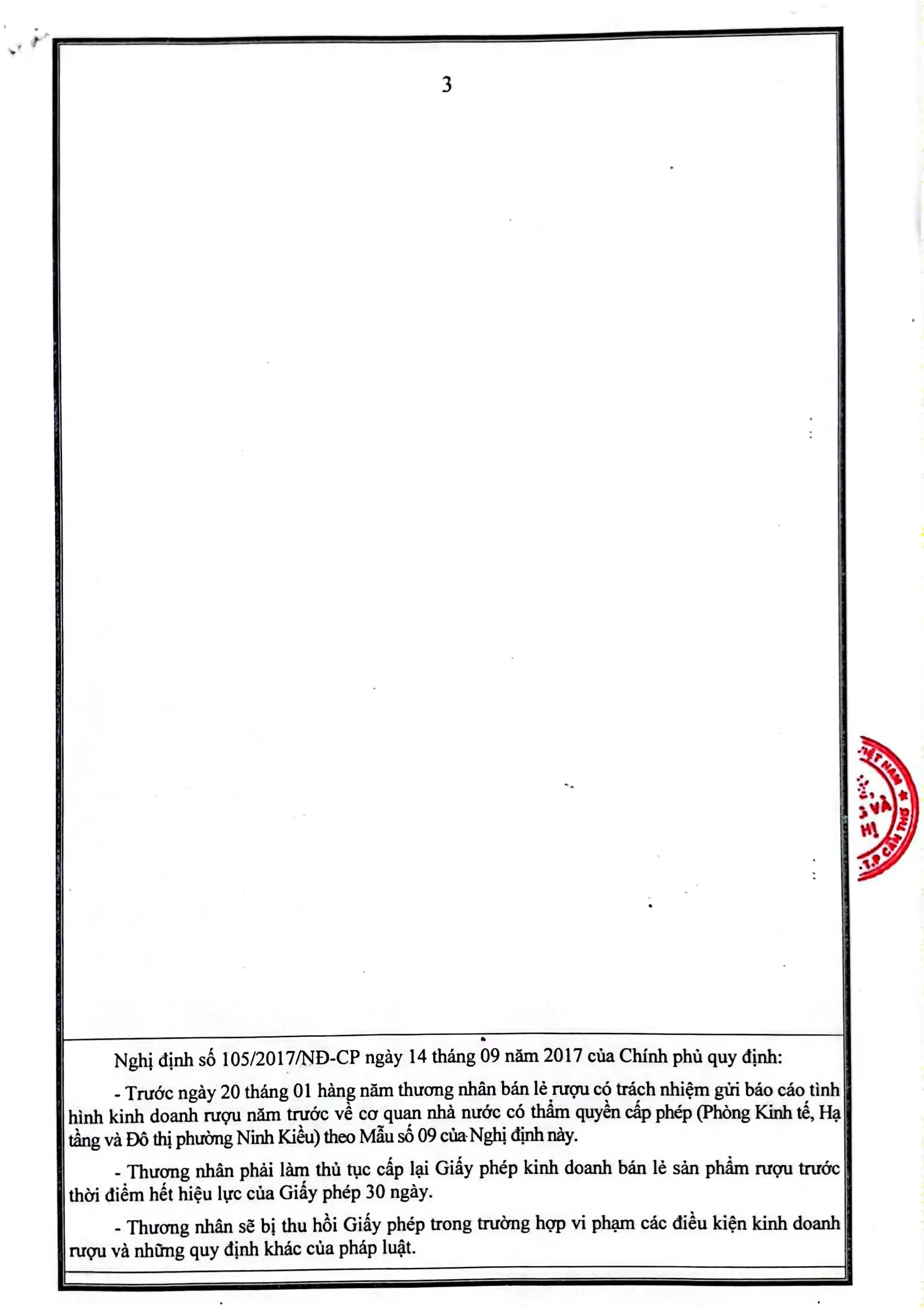 GPBL Đại Quang CT2