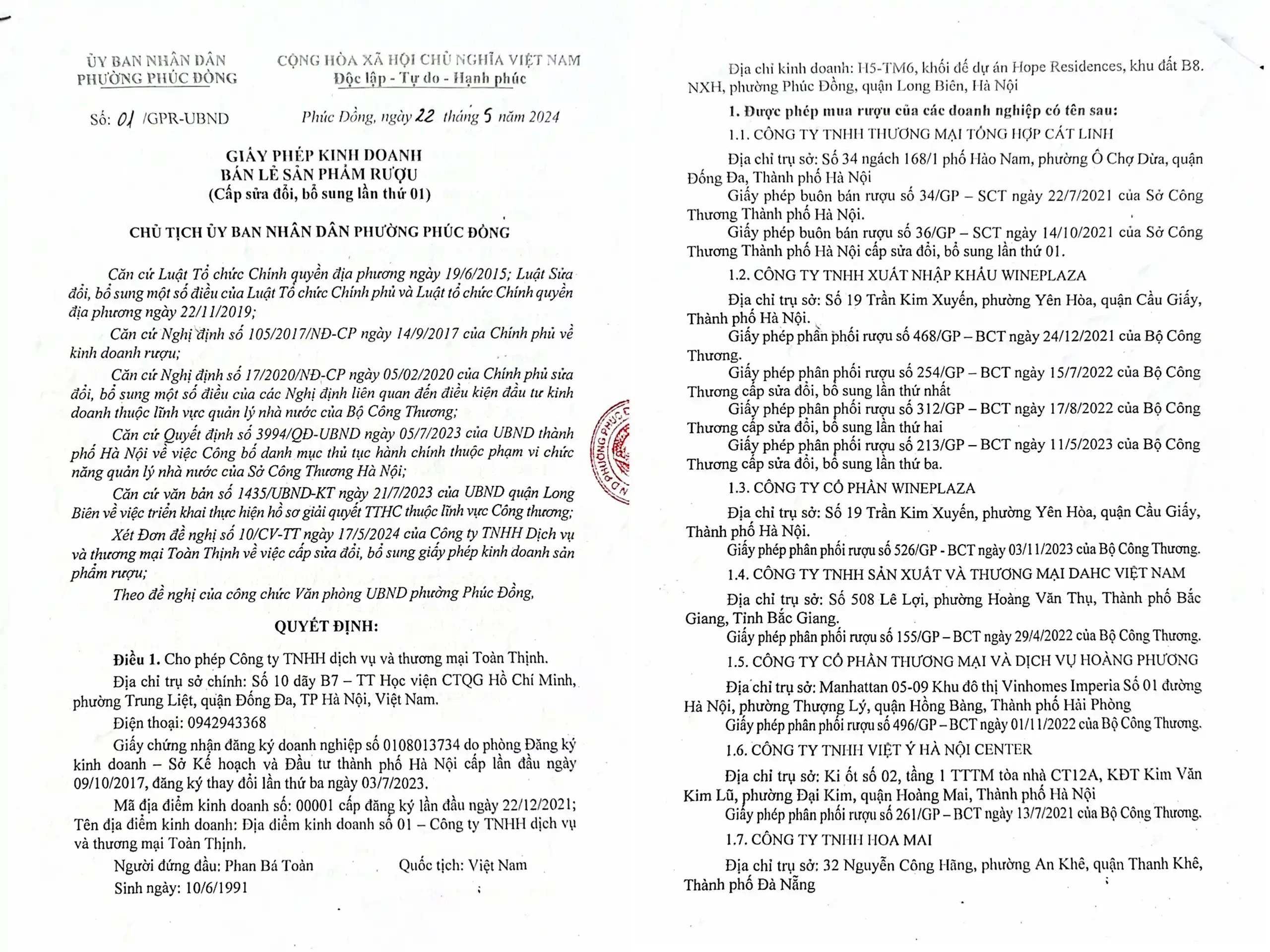 Hồ sơ pháp lý Long Biên