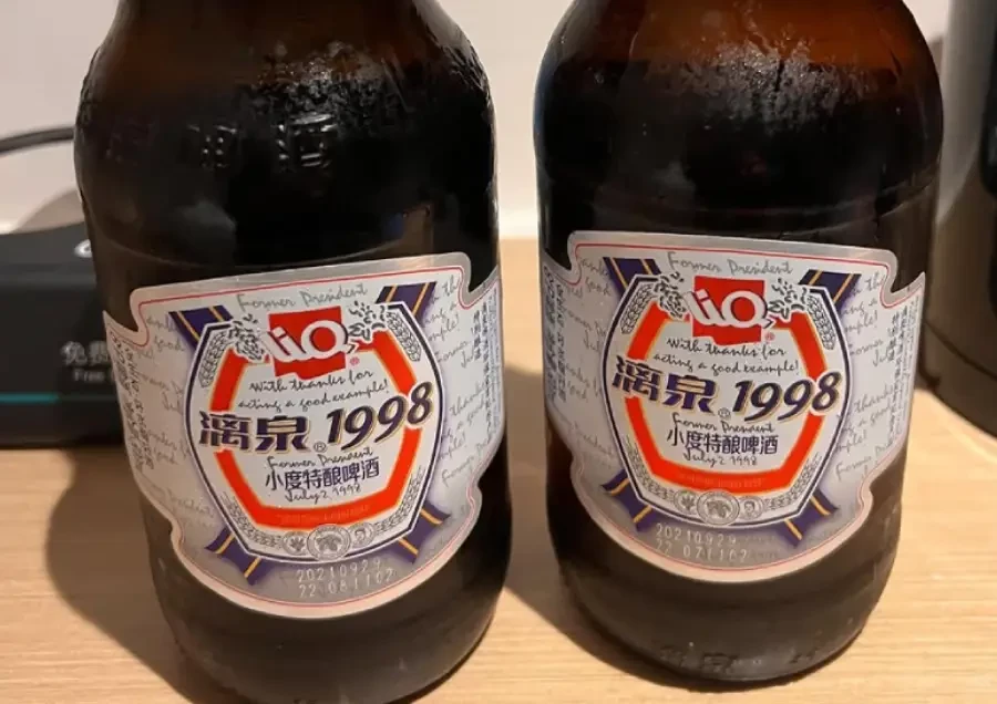 [Giải Đáp] Bia Liquan Bao Nhiêu Độ? Nồng Độ Các Loại Bia Liquan