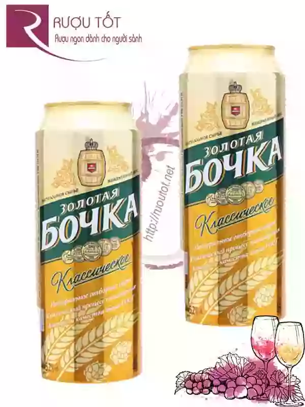 Bia Bochka  vàng Nga cổ điển 5,2% - lon 500 ml