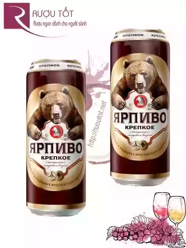 Bia Gấu đen mạnh 7,2% - Nga lon cao 450ml