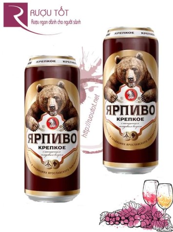Bia Gấu đen mạnh 7,2% - Nga lon cao 450ml