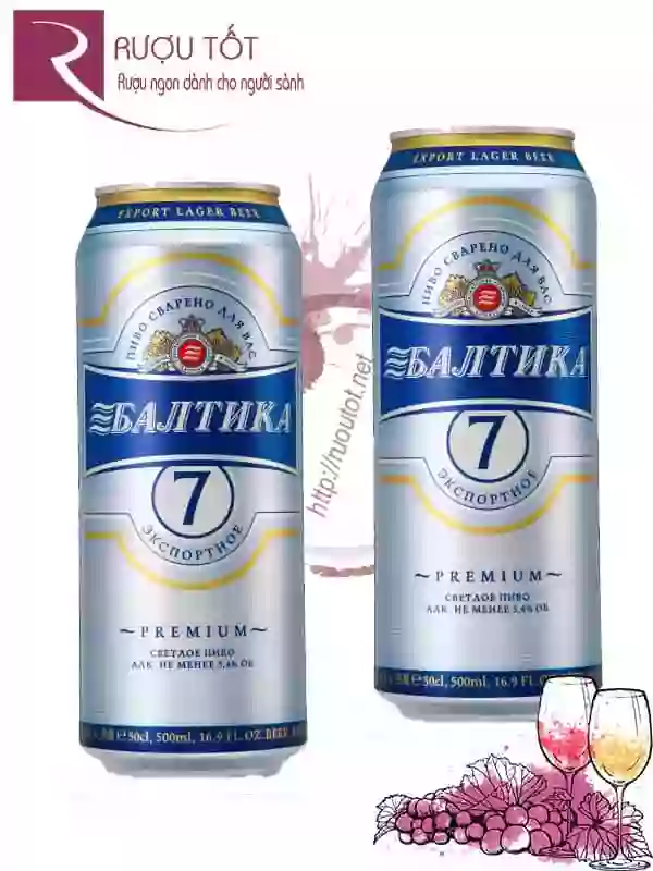 Bia Baltika 7- 5.4% Nga lon cao 450ml và Bigsize