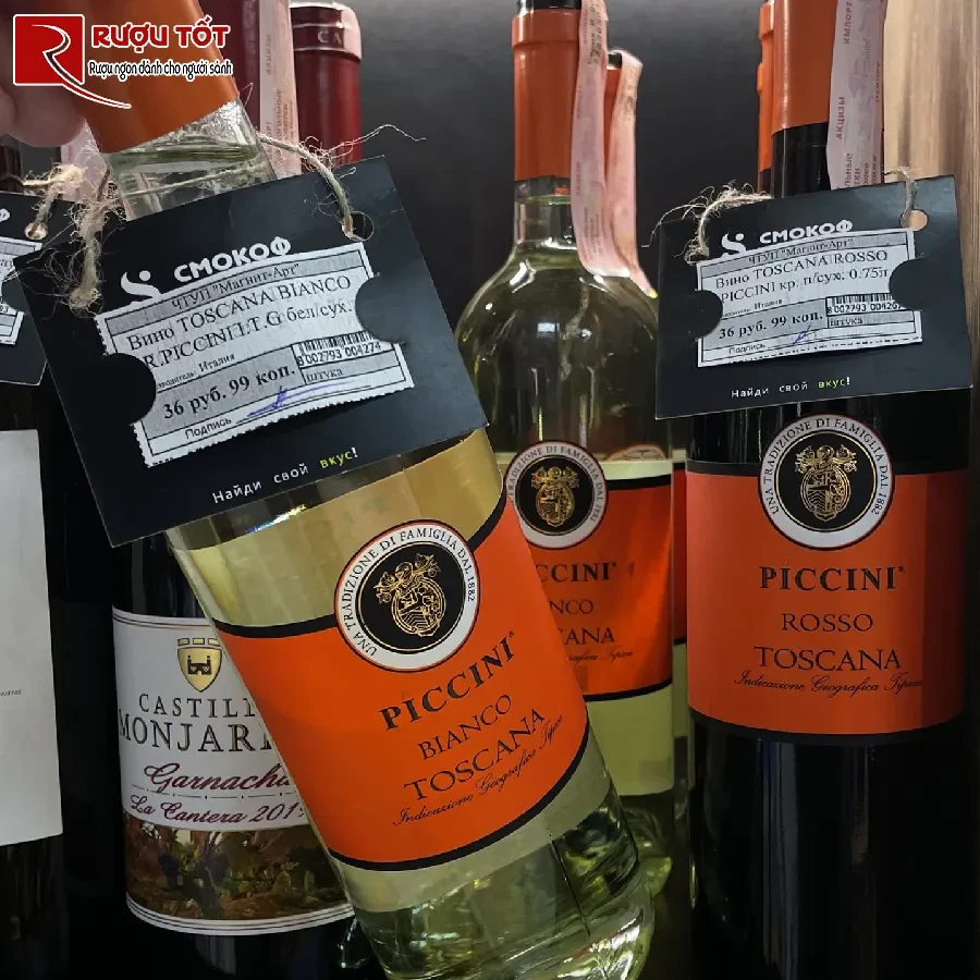 ruou piccini orange label bianco toscano igt