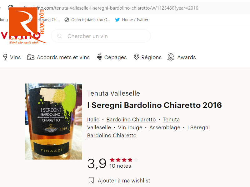Rượu vang Ý I Seregni Bardolino Chiaretto Tinazzi IGP 