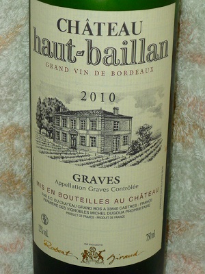 Rượu vang Chateau Haut-baillan Graves Blanc Rượu vang Chateau Haut-baillan Graves Blanc