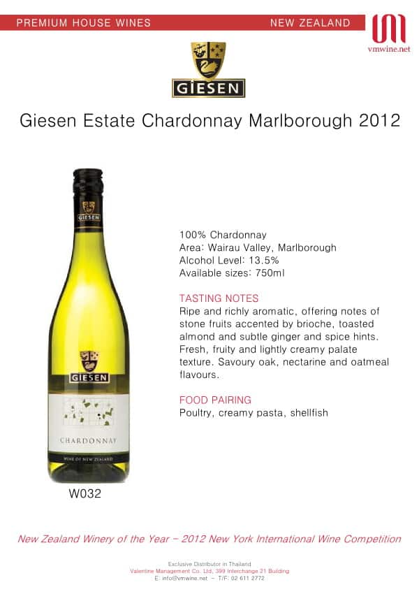 Rượu Vang Giesen Chardonnay Rượu Vang Giesen Chardonnay