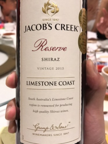 Rượu vang Jacob's Creek Reserve Limestone Coast Shiraz Rượu vang Jacob's Creek Reserve Limestone Coast Shiraz