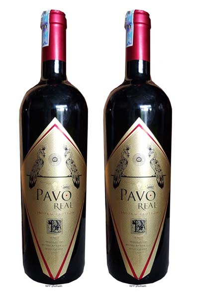 Rượu vang Pavo Real Limited Edition Cabernet-Carmenere