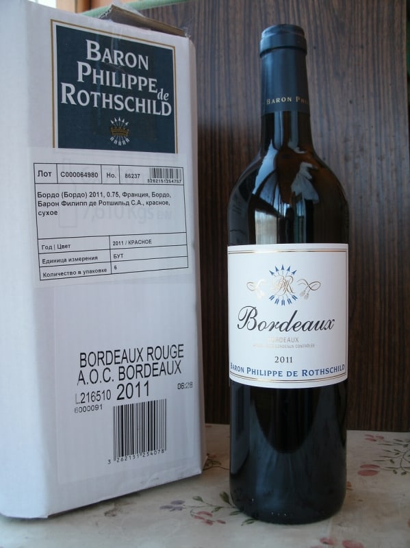 Vang Pháp Baron Philippe de Rothschild Bordeaux Vang Pháp Baron Philippe de Rothschild Bordeaux