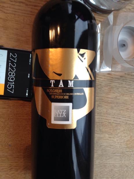 Vang Ý Batzella Tam Bolgheri Superiore Vang Ý Batzella Tam Bolgheri Superiore